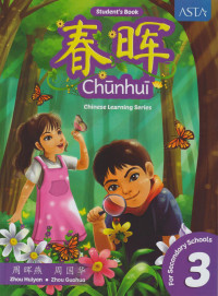 Image of Chunhui : Chinese Learning Series Students Book 3