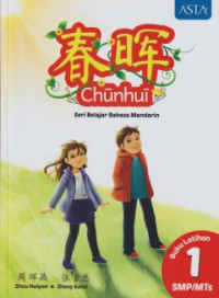 Image of Chunhui : Seri Belajar Bahasa Mandarin Buku Latihan 1