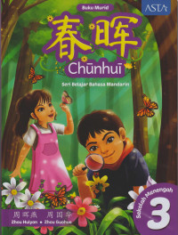Image of Chunhui : Seri Belajar Bahasa Mandarin Buku Murid 3