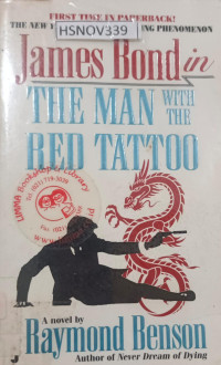 Image of The Man With The Rad Tattoo